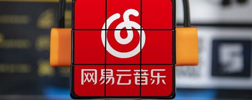 网易云音乐下载旧版本