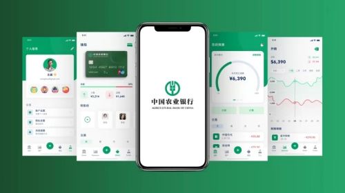 中国农业银行App最新版<a href=https://www.hytd123.com/ target=_blank class=infotextkey><a href=https://www.hytd123.com/ target=_blank class=infotextkey>下载</a></a>