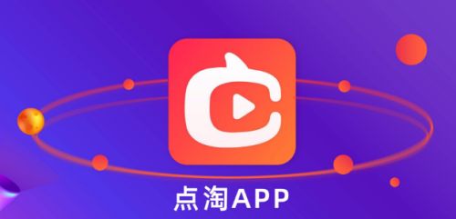 点淘app赚钱版<a href=https://www.hytd123.com/ target=_blank class=infotextkey><a href=https://www.hytd123.com/ target=_blank class=infotextkey>下载</a></a>