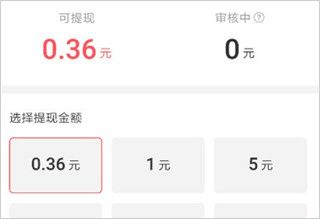 快手极速版官方正版