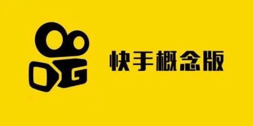 快手概念版旧版本安卓<a href=https://www.hytd123.com/ target=_blank class=infotextkey><a href=https://www.hytd123.com/ target=_blank class=infotextkey>下载</a></a>
