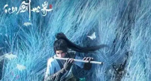 仙剑世界重负难当悔已迟怎么过-重负难当悔已迟奇遇攻略