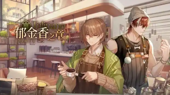 维斯塔的餐桌猪肉怎么获得-猪肉获得方法