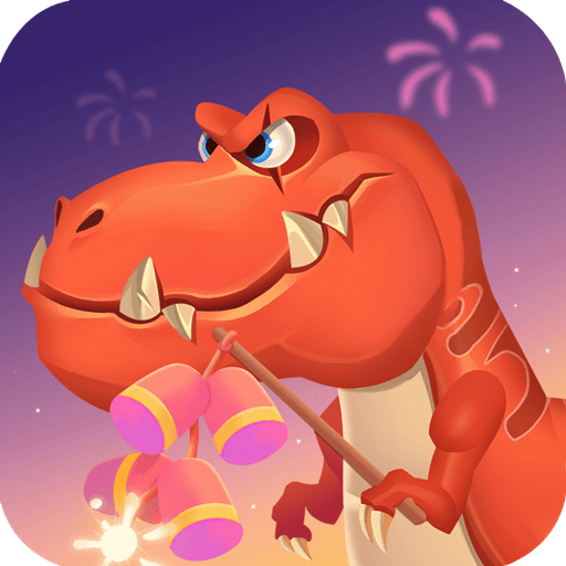 挂机养恐龙官方下载