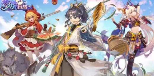 梦境食旅怎么给好友留言-给好友留言方法