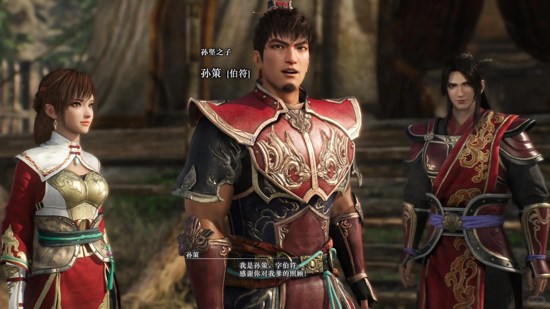 《真三国无双起源》势力阵营最佳选择推荐