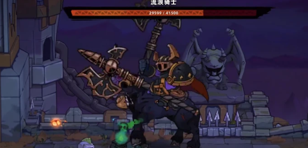 失落城堡2流浪骑士怎么打-流浪骑士打法攻略