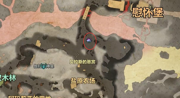 宣誓古老的箭头藏宝图宝藏在哪-古老的箭头藏宝图宝藏位置分享