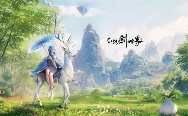 仙剑世界潦草的石刻在哪-潦草的石刻位置分享