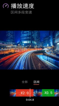 黄瓜播放器最新版下载