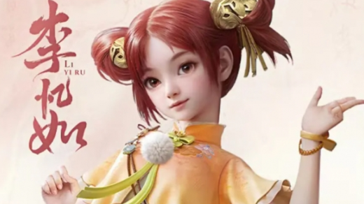 仙剑世界李忆如怎么获得-李忆如获取方法