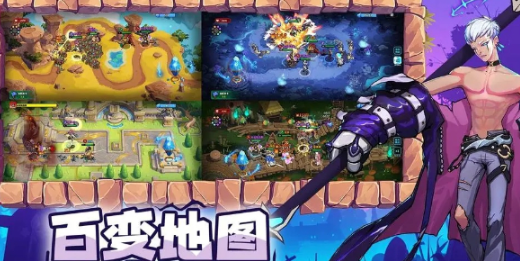 超凡守卫战英雄星级怎么提升-英雄星级提升方法