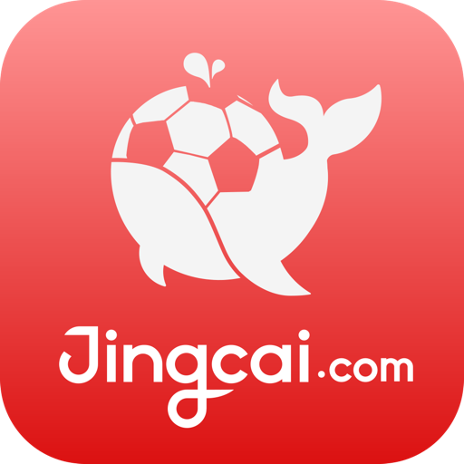 鲸猜足球最新版下载