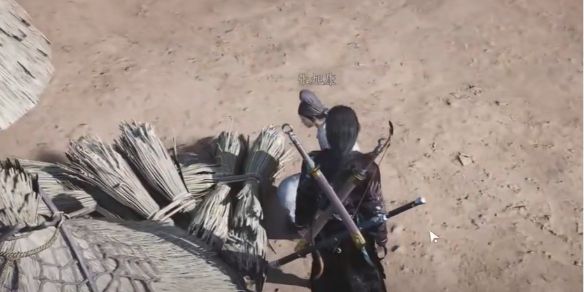 《燕云十六声》开封万事知谁是叛徒任务图文攻略