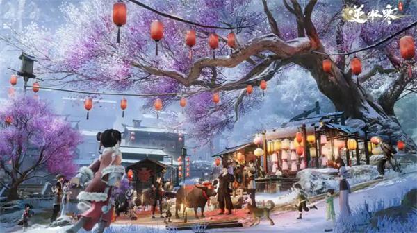 《逆水寒手游》酩酊梦狸奇遇任务攻略