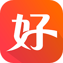 好易联免费下载