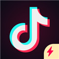 抖音极速版官方下载安装