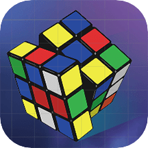 魔方3D模拟器2023最新版