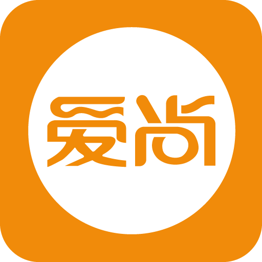 爱尚官网下载