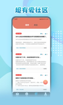 合约帝2023最新版