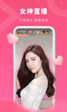 丝密圈官网下载