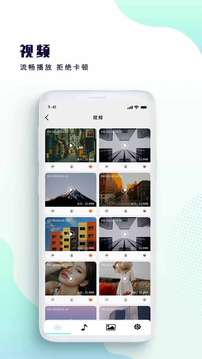 快速播放器官方下载