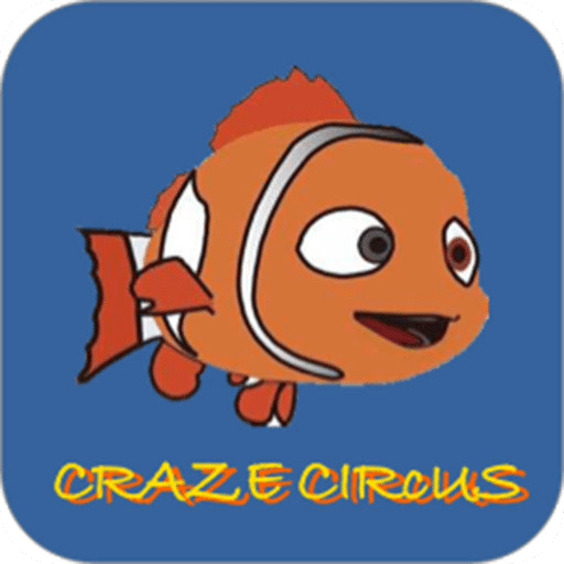 超级马戏团官方下载