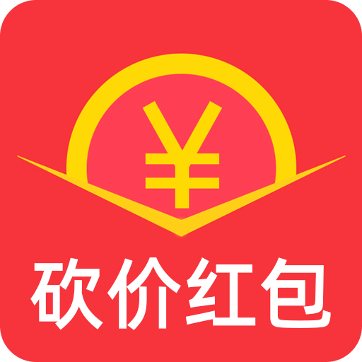 多多红包官方下载