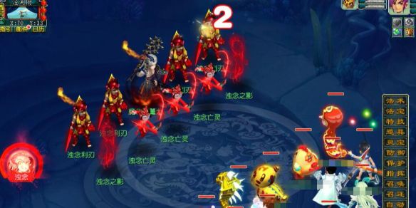 《梦幻西游》泾河遗孤最后boss机制打法攻略