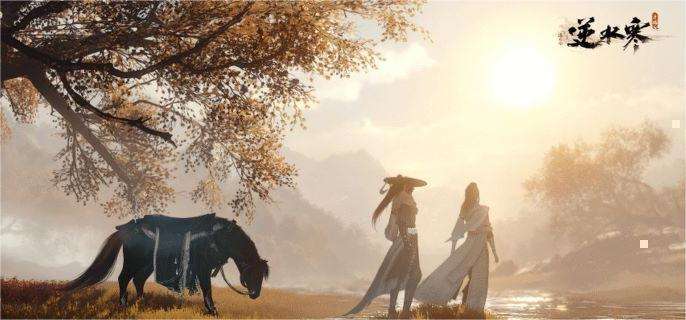 《逆水寒手游》鎏金币怎么获得 鎏金币获取方法