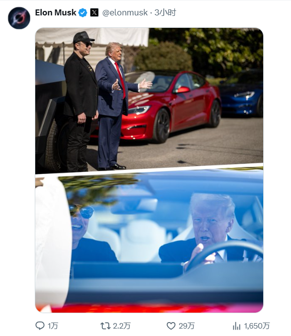 特朗普：针对特斯拉暴力示威属国内恐怖主义，破坏者将“下地狱”