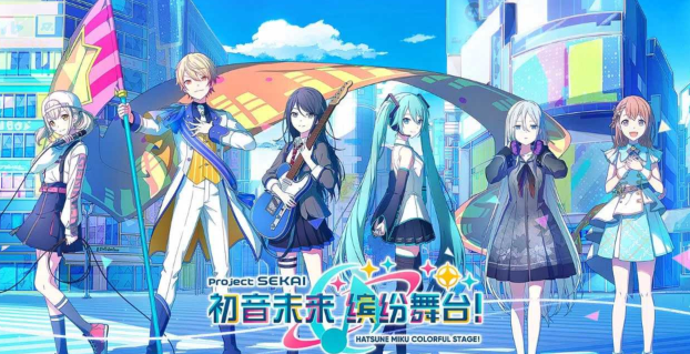 初音未来缤纷舞台怎么演出-演出攻略