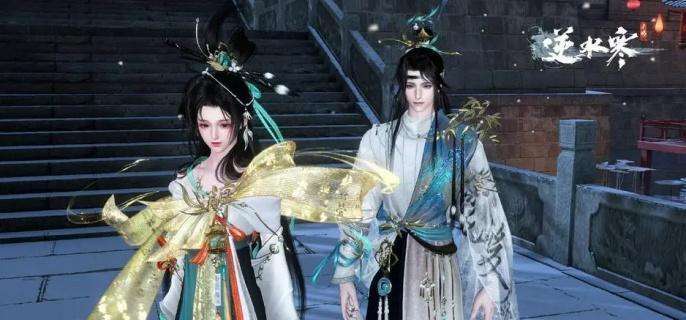 《逆水寒手游》福宝繁育公式有哪些 福宝繁育公式大全