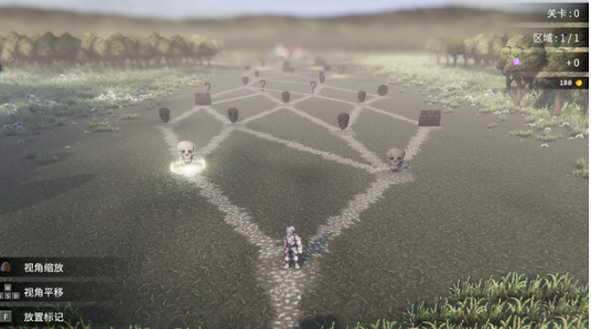 罗格救世传说怎么进化武器-进化武器方法