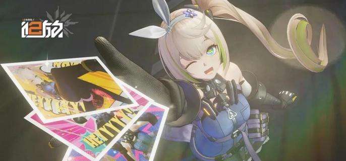 《少女前线2》追放怎么拉视角 视角调整方法