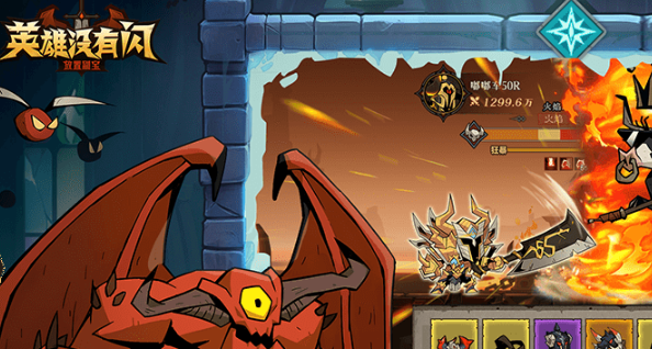 英雄没有闪领主大魔萝怎么打-领主大魔萝打法攻略