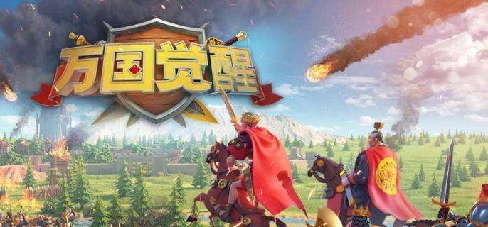 《万国觉醒》李成桂技能怎么样 李成桂技能介绍