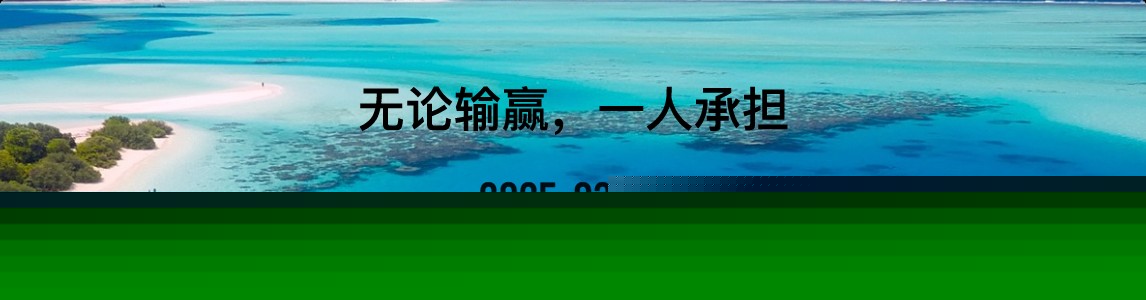 金十数据全球财经早餐 | 2025年3月5日