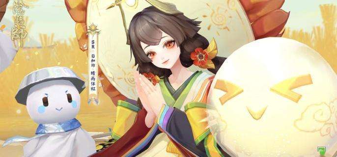 《阴阳师》SP日和坊技能是什么 SP日和坊技能介绍