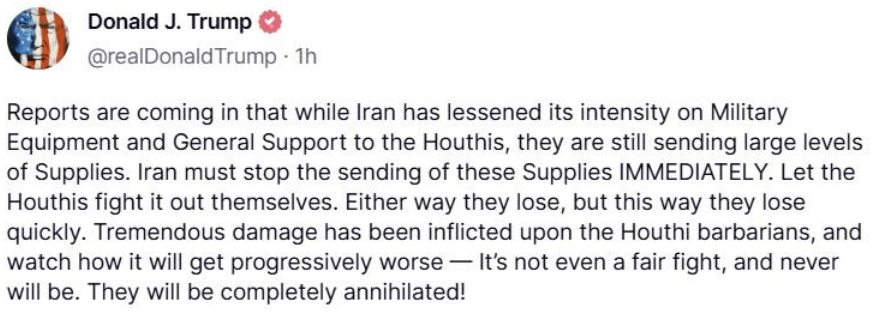 特朗普对伊朗祭出“核协议最后通牒”：两月倒计时启动