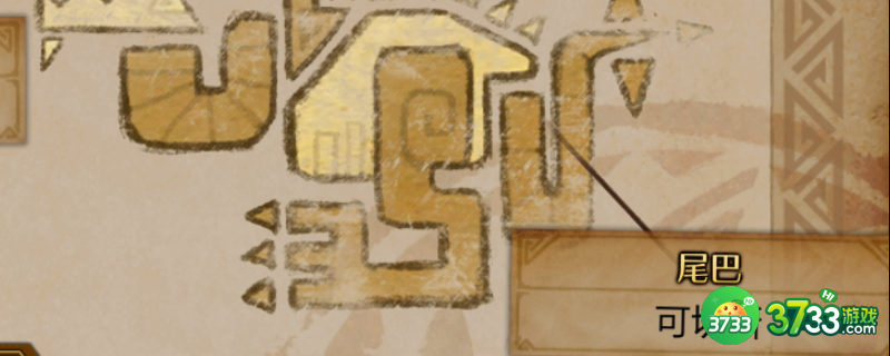 怪物猎人荒野火龙的延髓怎么获得-火龙的延髓获取方法介绍