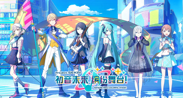 初音未来缤纷舞台新手怎么玩-新手玩法攻略