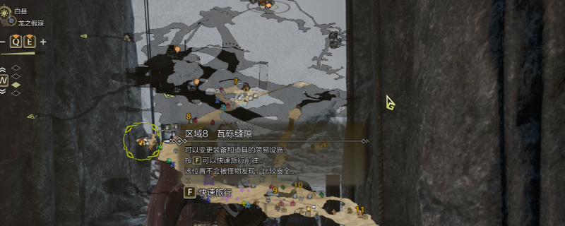 怪物猎人荒野龙都遗迹好用的营地在哪-怪物猎人荒野龙都遗迹超好用营地推荐