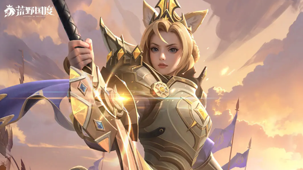 荒野国度经验怎么刷-经验速刷攻略