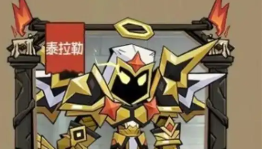 英雄没有闪暗能秘境任务怎么过-暗能秘境任务速通攻略