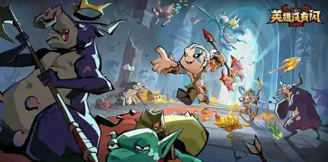 英雄没有闪混沌石怎么获取-混沌石获取方法