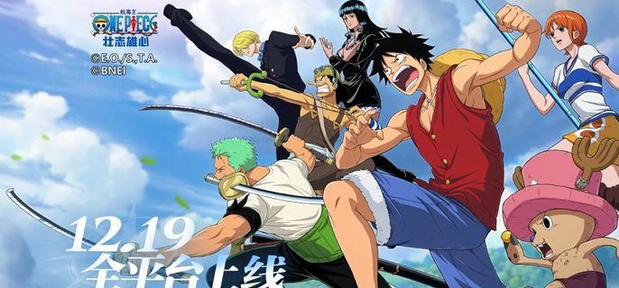 《航海王壮志雄心》新手用什么空岛贝好 新手空岛贝选择推荐