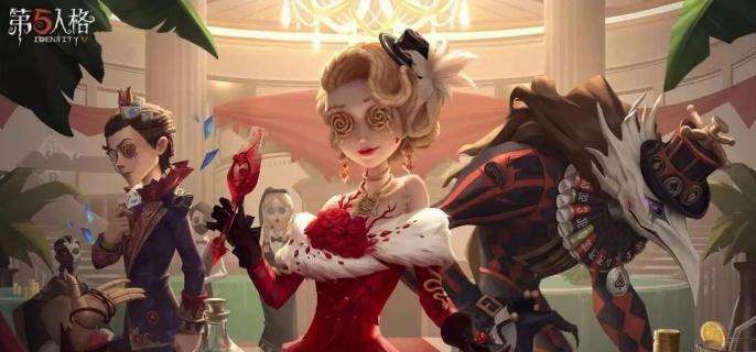 《第五人格》福尔摩斯联动怎么玩 福尔摩斯联动玩法攻略