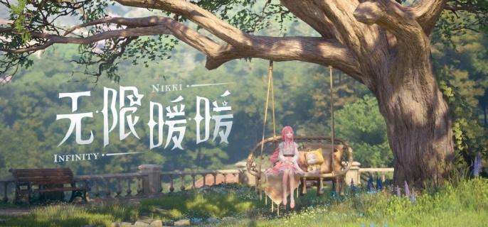 《无限暖暖》十五年愿望的回音怎么过 十五年愿望的回音任务攻略