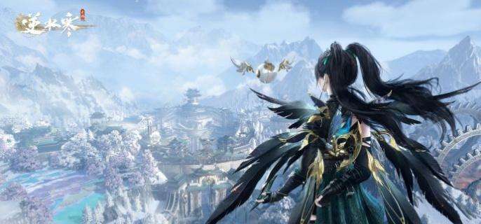 《逆水寒手游》笼中雀奇遇怎么做 笼中雀奇遇攻略